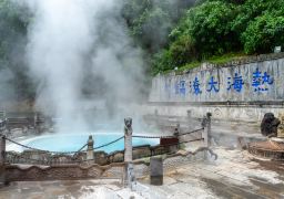travel picture