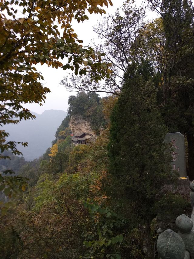 武当山乌鸦岭攻略,武当山乌鸦岭门票/游玩攻略/地址/图片/门票价格【