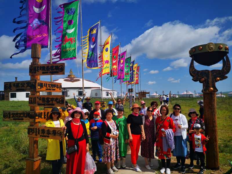 玉泉区五里营公园