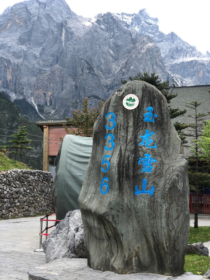 昆明旅游网