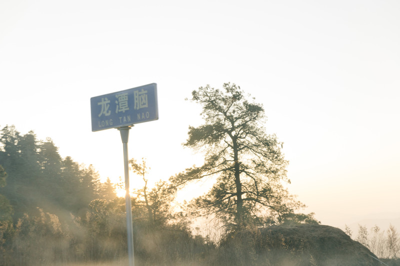 昆明旅游网