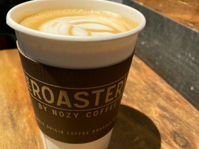 the roastery咖啡屋