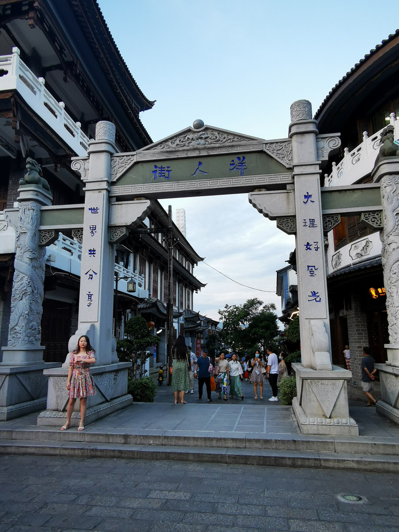 昆明旅游网