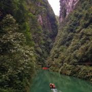 鹤峰屏山峡谷攻略 鹤峰屏山峡谷门票 游玩攻略 地址 图片 门票价格 携程攻略 鹤峰屏山峡谷攻略 鹤峰屏山峡谷门票 游玩攻略 地址 图片 门票价格 携程攻略