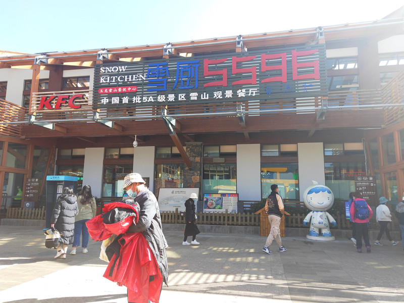 昆明旅游网
