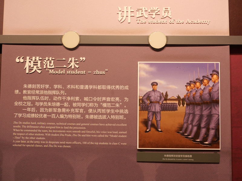 昆明旅游网