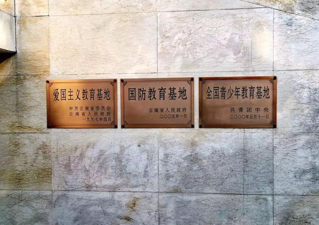 昆明旅游网