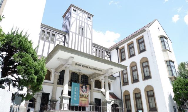 早稻田大学坪内博士纪念演剧博物馆