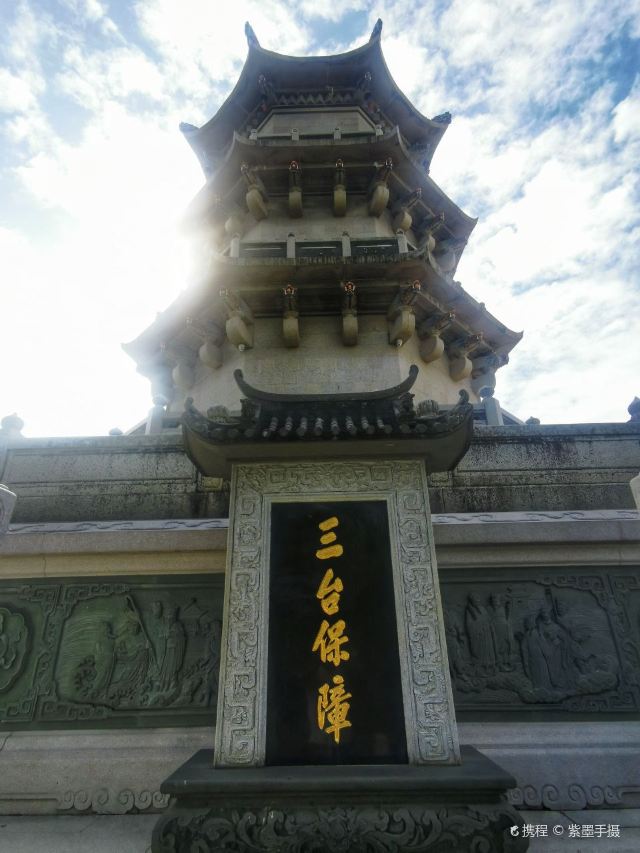 陸豐玄武山(元山寺)攻略,陸豐玄武山(元山寺)門票/遊玩攻略/地址/圖片