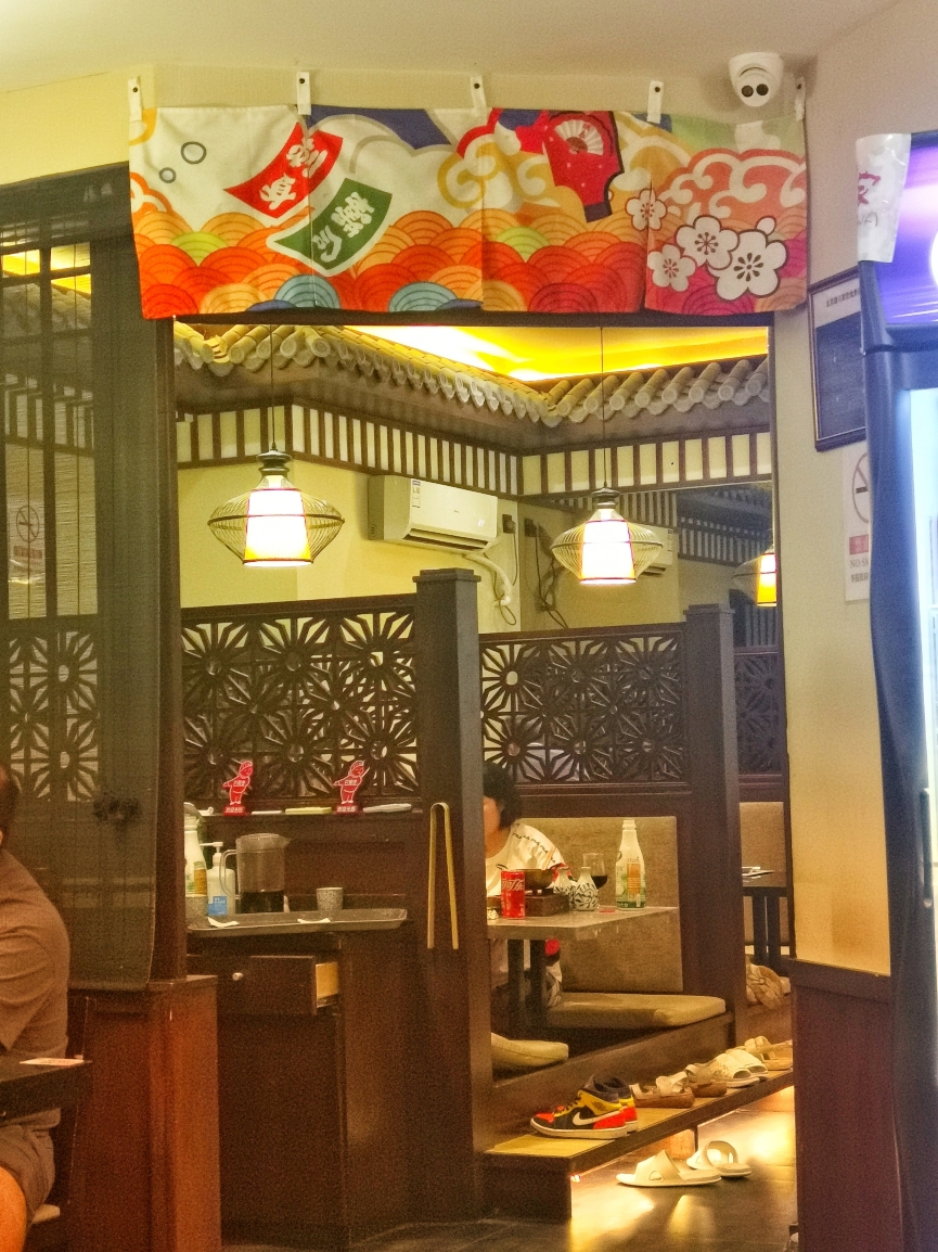 北京德川家日本料理 亚运村店 攻略 德川家日本料理 亚运村店 套餐 特色菜品推荐 菜单 人均消费 电话 地址 菜系 点评 营业时间 餐厅 介绍 哪个菜好吃 携程美食