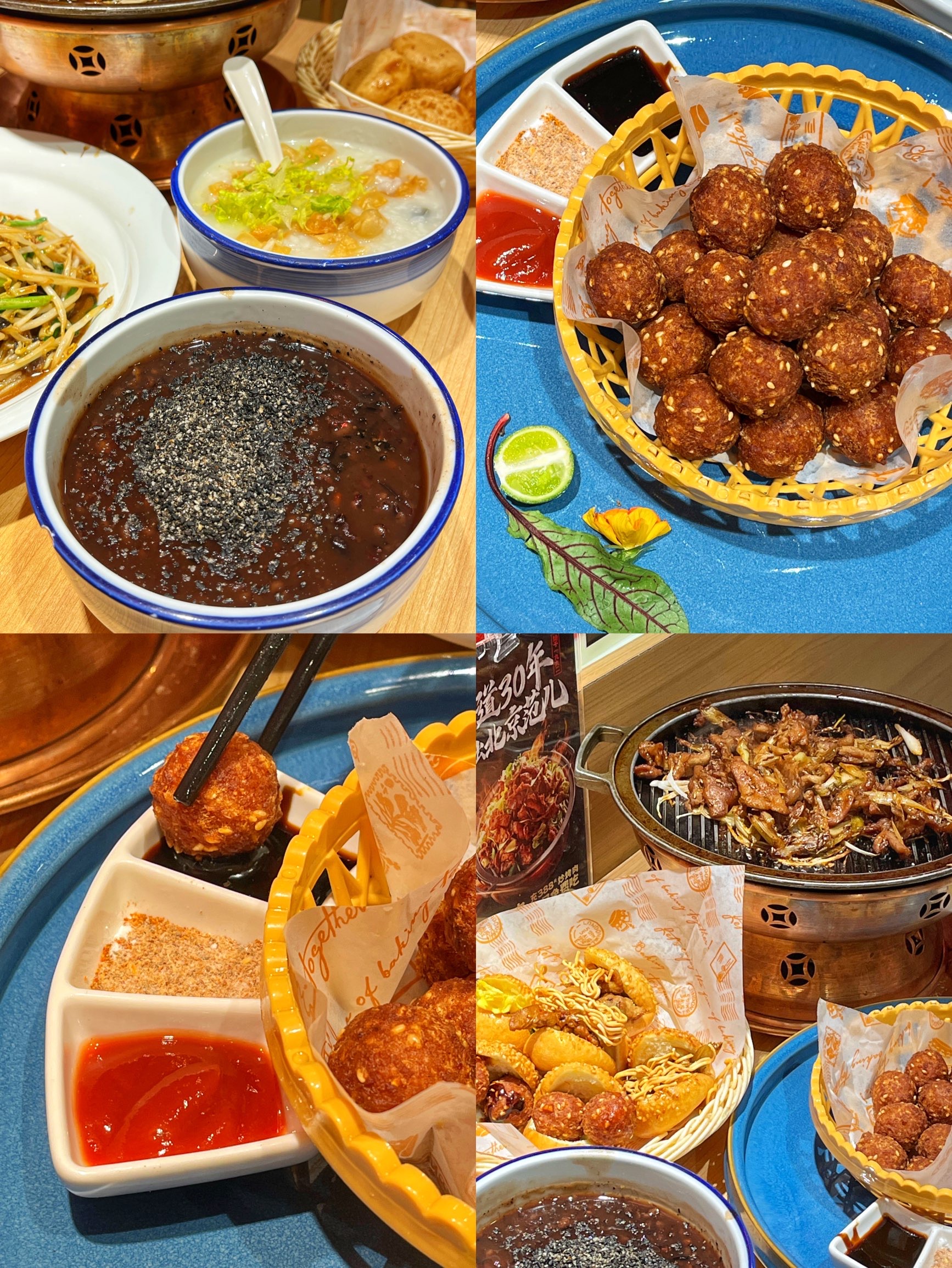 北京宏状元现熬粥 王府井店 攻略 宏状元现熬粥 王府井店 套餐 特色菜品推荐 菜单 人均消费 电话 地址 菜系 点评 营业时间 餐厅介绍 哪个菜好吃 携程美食 北京宏状元现熬粥 王府井店 攻略 宏状元现熬粥 王府井店 套餐 特色菜品推荐 菜单 人均消费 电话 地址 菜系 点评 营业时间 餐厅介绍 哪个菜好吃 携程美食