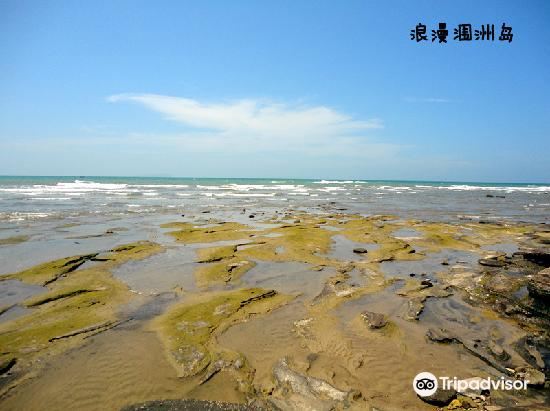 北海涠洲岛