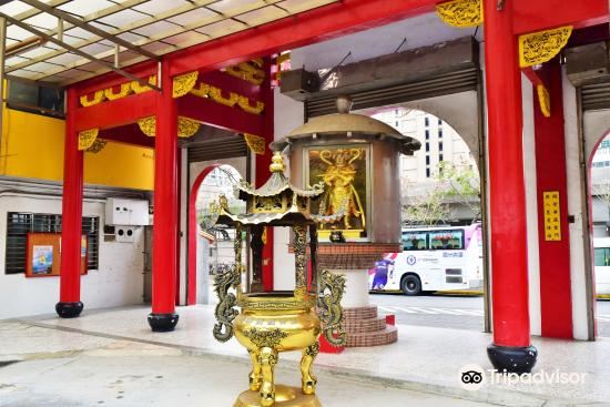 Linji Huguo Shrine