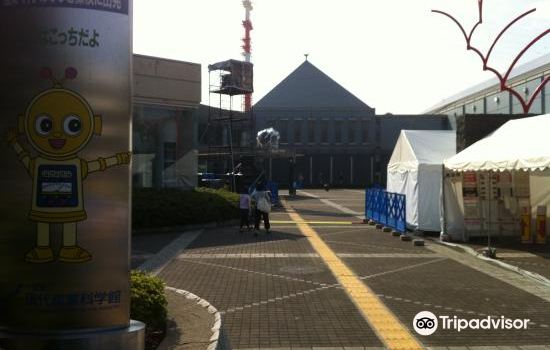 21市川市 Ichikawa 好玩的旅游景点 游玩攻略 9月市川市 Ichikawa 短途 周边自驾游 出游 自由行 一日游推荐 携程攻略