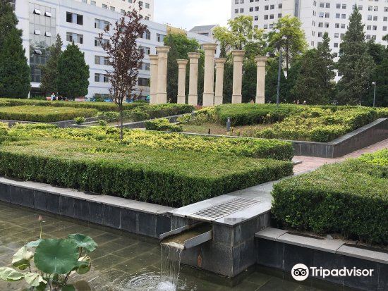 天水师范学院