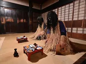 Ogashinzan Traditional Museum