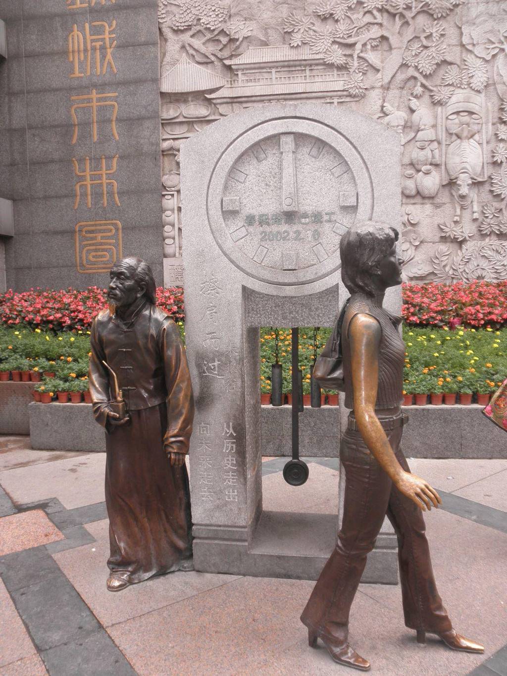 春熙路路口的雕塑