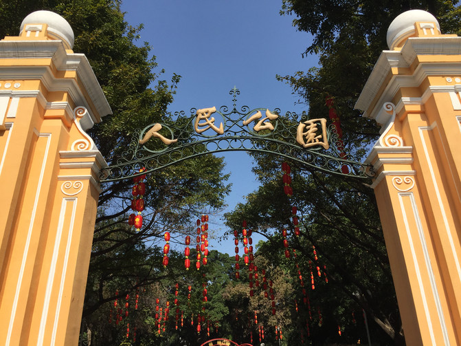 潮汕寻美食,南澳享假日,长隆亲子游---2017寒假