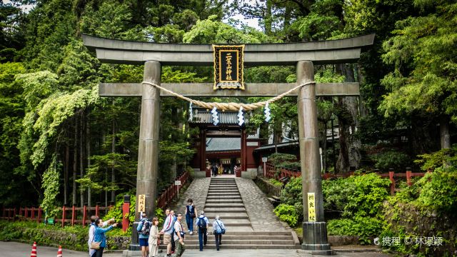 日光市景点第2名