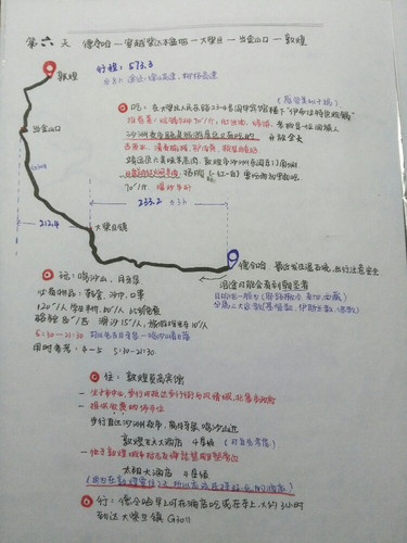 1003060000001pbbbE9A9_R_10000_500_Q90.jpg