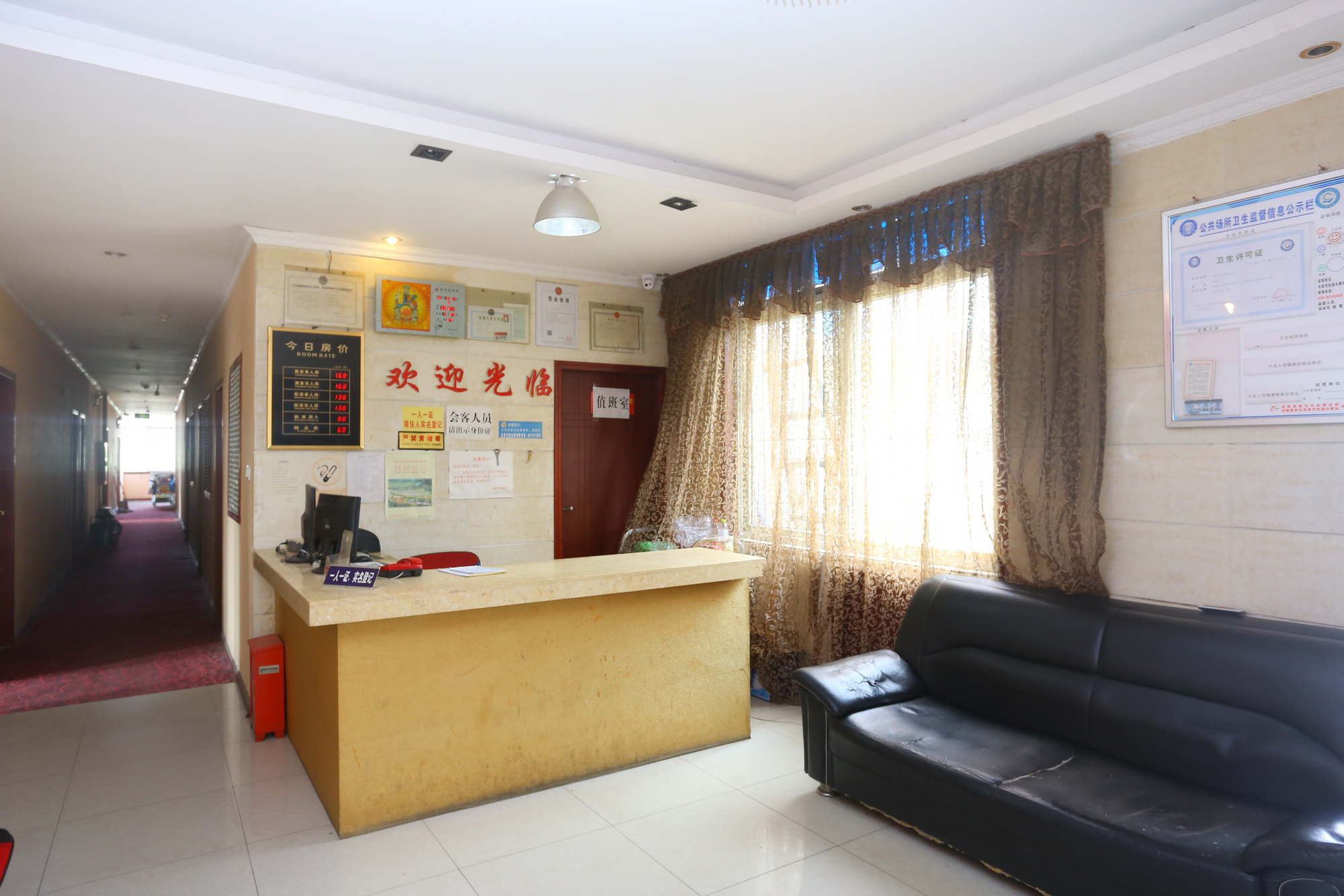 【携程攻略】成都三鼎家政高新区公司,成都三