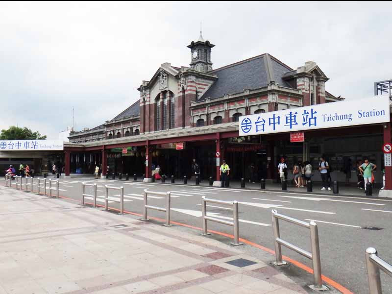 台中, 单独旅行的骄傲