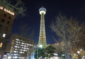 横滨排名_横滨国立大学(2)