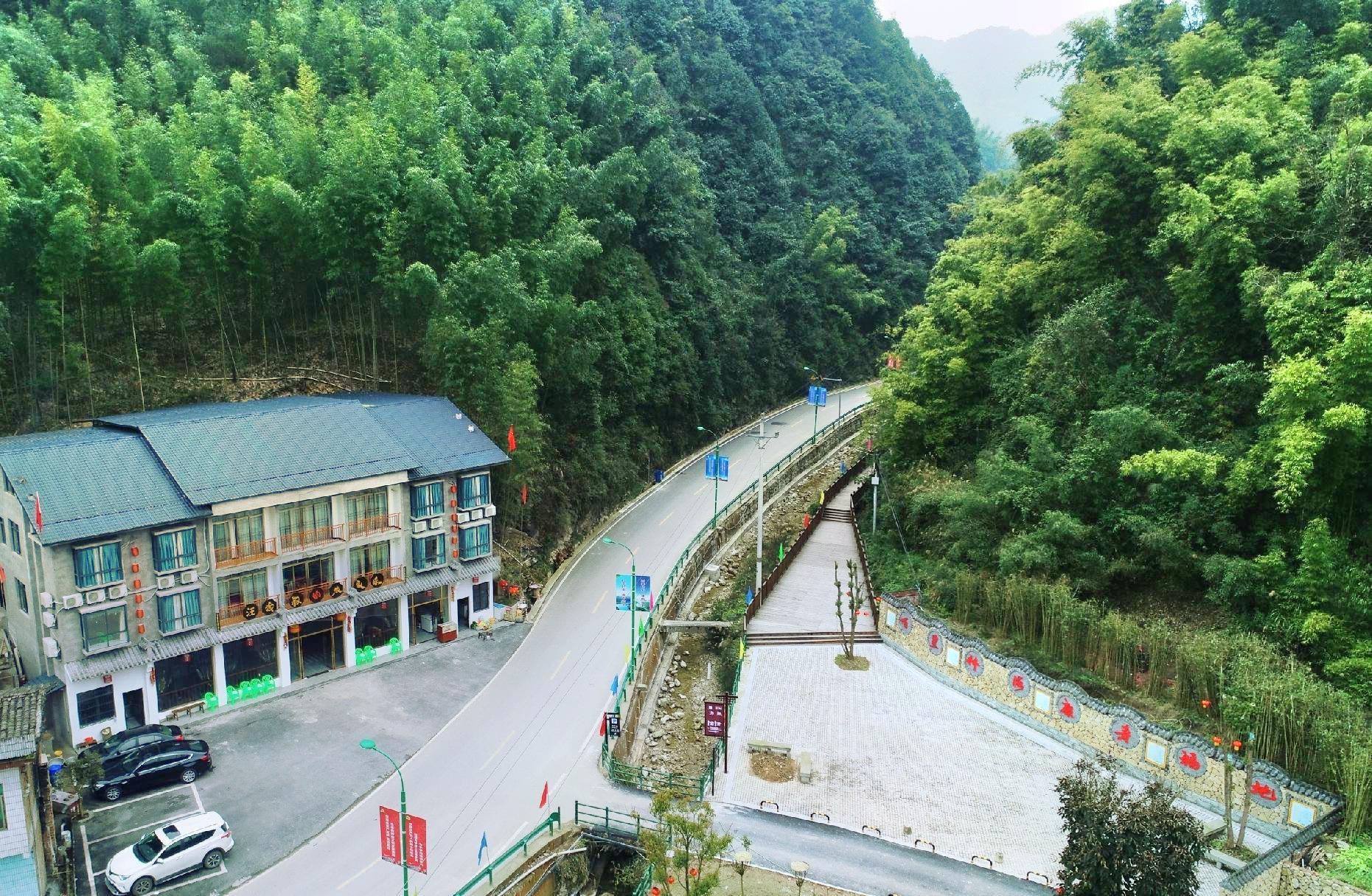 百里竹海-寿海景区