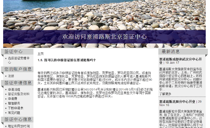 形容人口多英语怎么说_春节英语手抄报(3)
