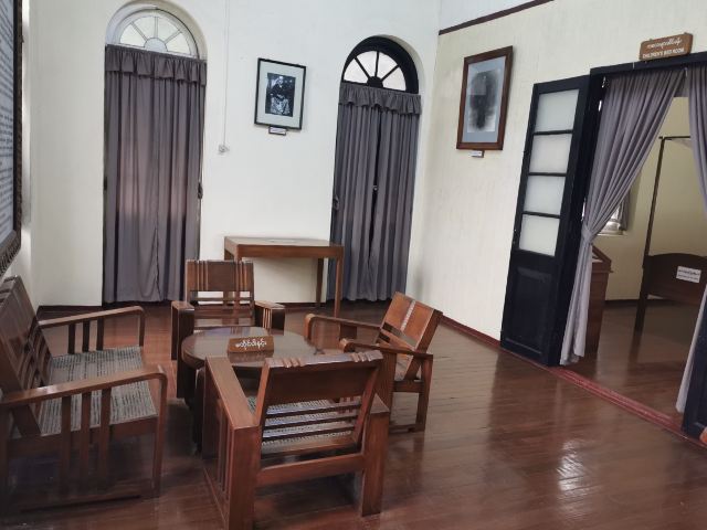 昂山将军博物馆