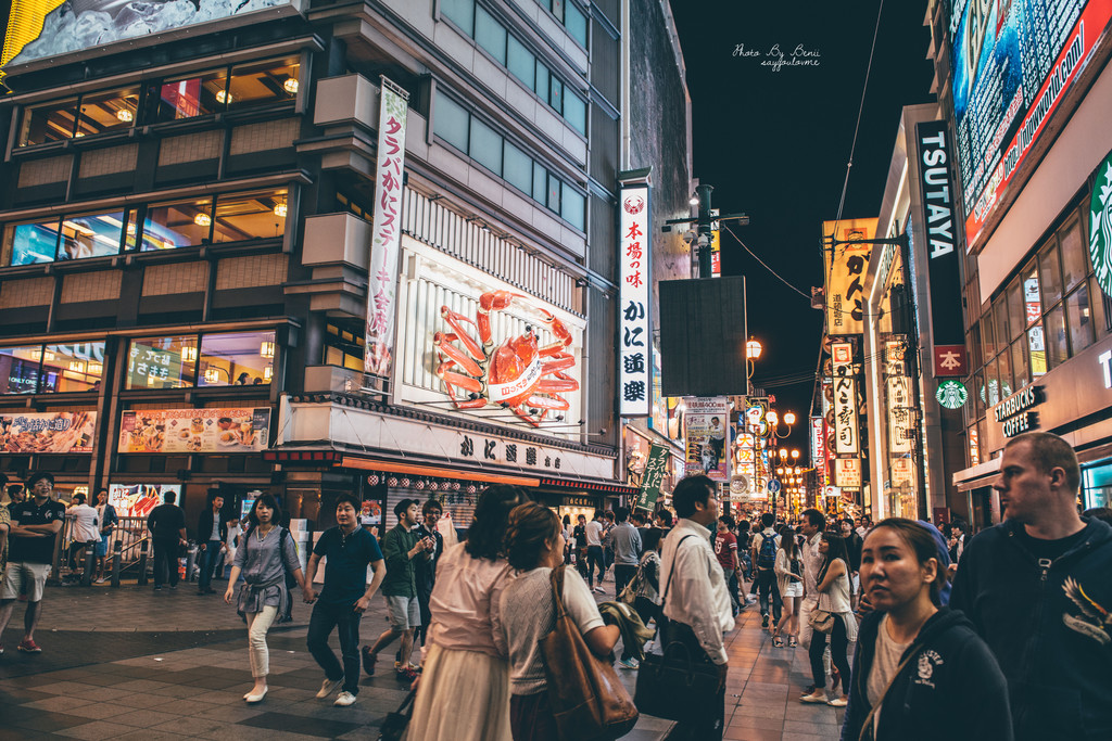 大阪道顿崛(大阪道顿崛螃蟹)