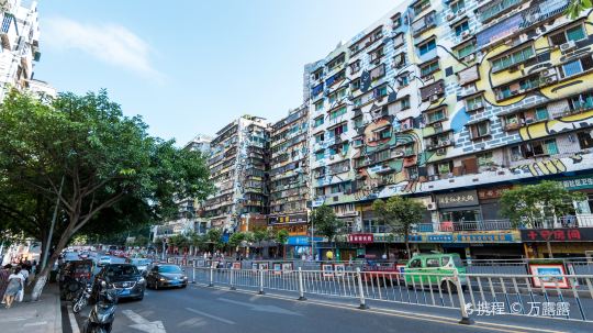 重庆——涂鸦一条街 (2)