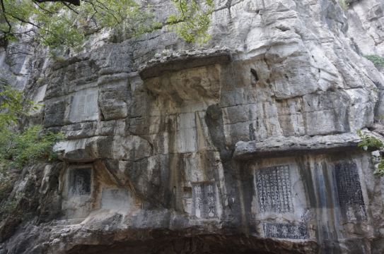 桂林独秀峰石刻 攻略,桂林独秀峰石刻 门票/游玩攻略/地址/图片/门票