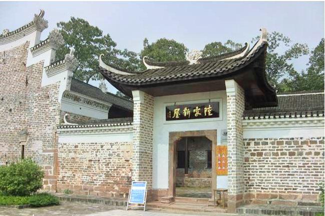 衡阳保卫战纪念馆