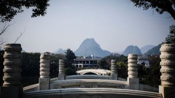 桂林 榕湖公园