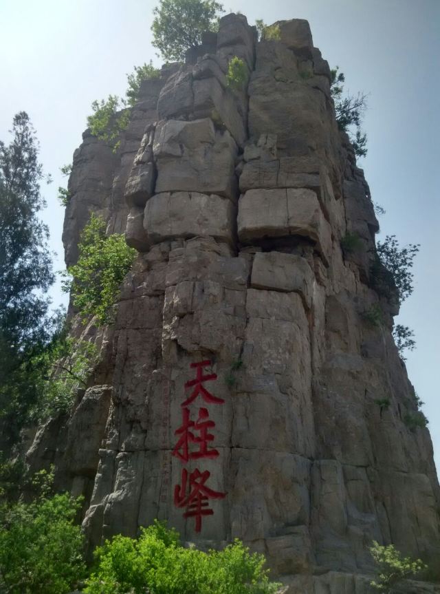 平阴云翠山攻略,平阴云翠山门票/游玩攻略/地址/图片/门票价格【携程