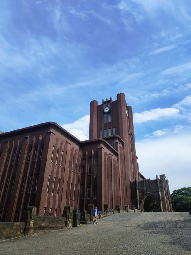 东京帝国大学