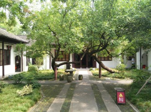 燕南寄庐(盖叫天故居)