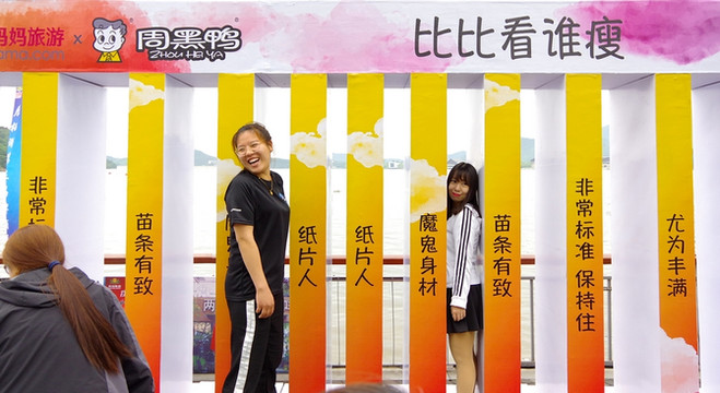 西湖娱乐城- 西湖娱乐城官方网站- 西湖娱乐城APP悠闲泛舟邂逅江南水乡的宁静与美丽行行摄摄杭州西湖小众景点三台云水景区为三评西湖十景之八它以浴鹄湾为中心东靠杨公堤西临三台山路北至乌龟潭景区南到虎跑路内有霁虹桥、黄公望故居、先贤堂、黄蔑楼水轩、三台梦迹等故迹是休闲娱乐拍照留念的好地方！浙江西湖实景 州西湖美景 西湖西