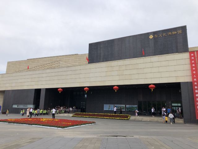 临淄齐文化博物馆图片
