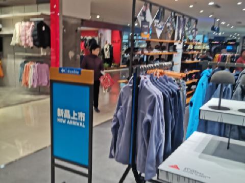 西安columbia 开元商城店 购物攻略 Columbia 开元商城店 物中心 地址 电话 营业时间 携程攻略