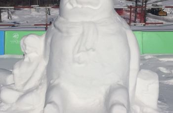 【携程攻略】抚松鲁能胜地滑雪场团购,鲁能胜