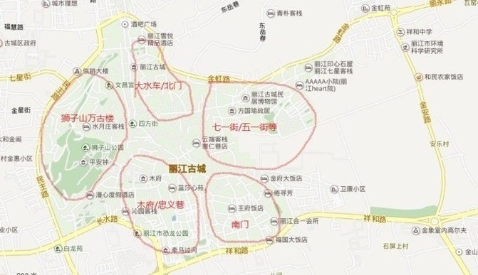 丽江市人口_搜狐旅游频道(3)