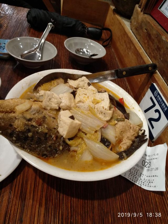 嘉义市文化路夜市游玩攻略简介 嘉义市文化路夜市门票 地址 图片 开放时间 照片 门票价格 携程攻略