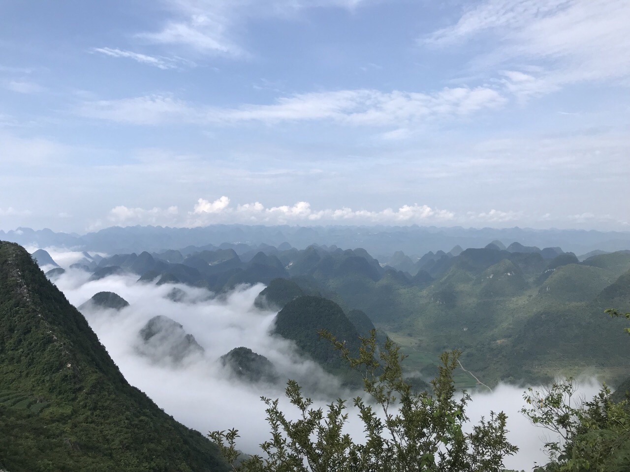 那色峰海