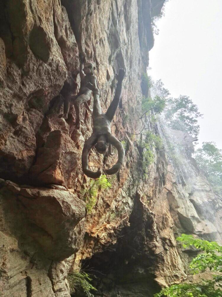 水帘寺