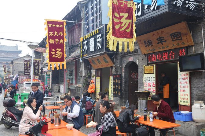 十三朝古都洛阳之行 100a0b000000575614B03_C_671_10000_Q90.jpg