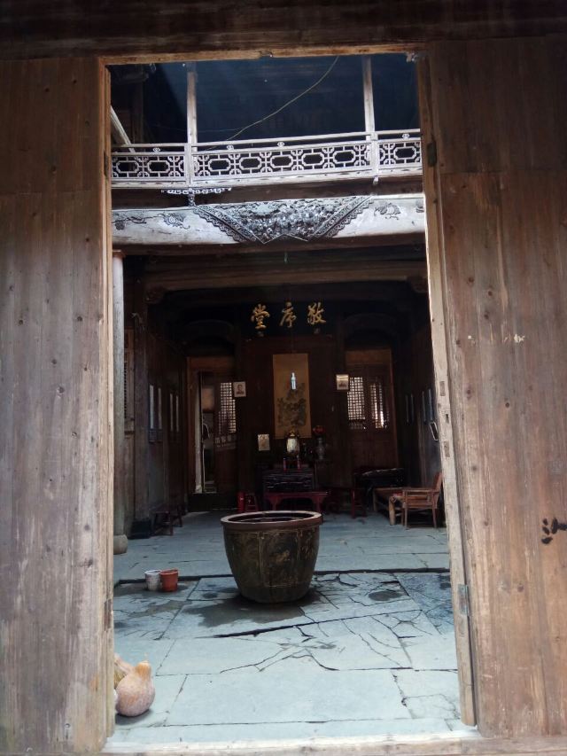 婺源敬序堂攻略,婺源敬序堂门票/游玩攻略/地址/图