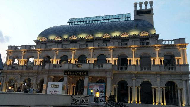 世纪留声·世界音乐文化博物馆