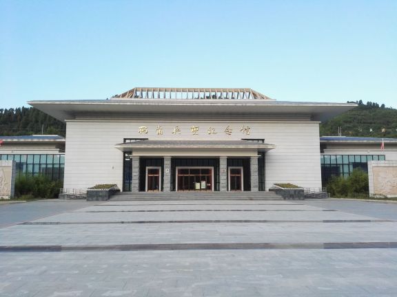两当兵变红色旅游景区